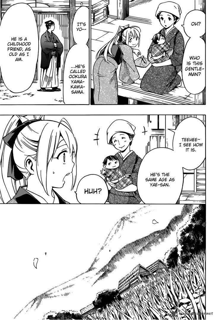 Yae No Sakura Chapter 5 Page 23