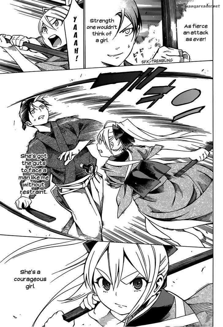Yae No Sakura Chapter 5 Page 27