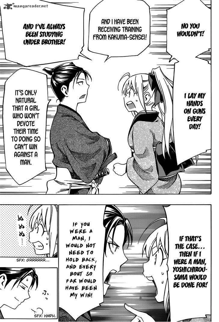Yae No Sakura Chapter 5 Page 31