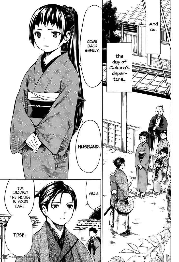 Yae No Sakura Chapter 5 Page 37