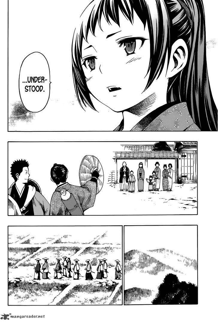 Yae No Sakura Chapter 5 Page 38