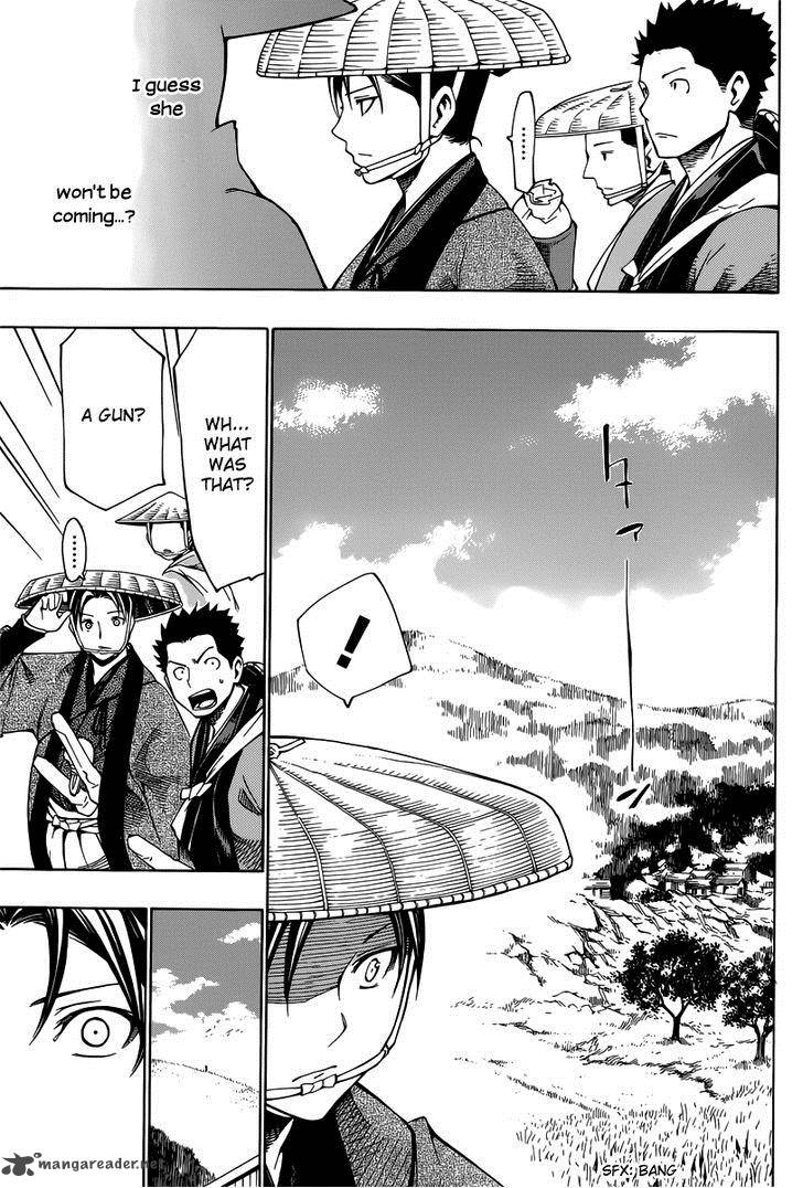 Yae No Sakura Chapter 5 Page 39