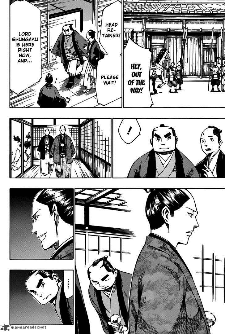 Yae No Sakura Chapter 5 Page 8