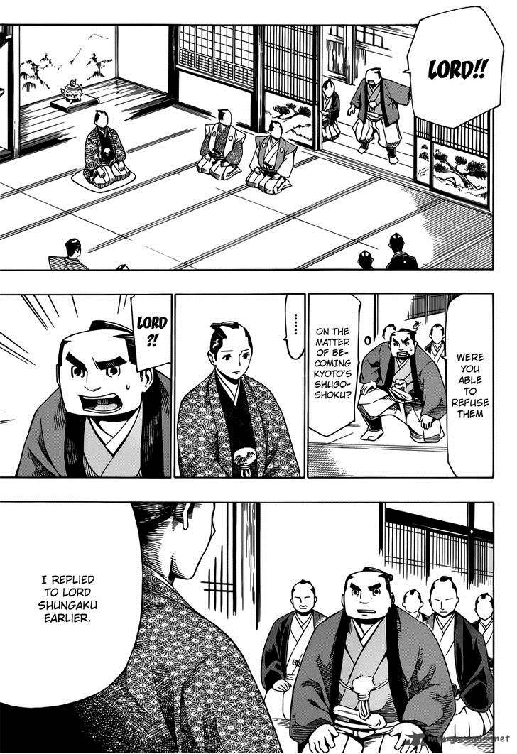 Yae No Sakura Chapter 5 Page 9