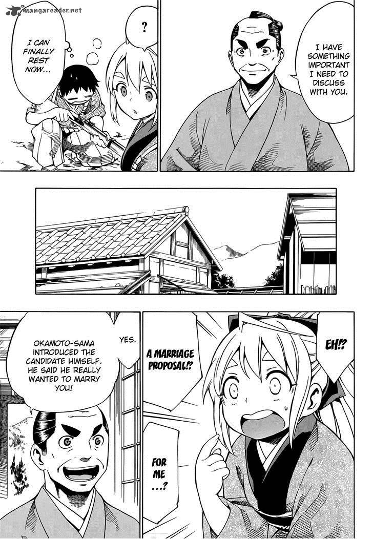 Yae No Sakura Chapter 6 Page 12