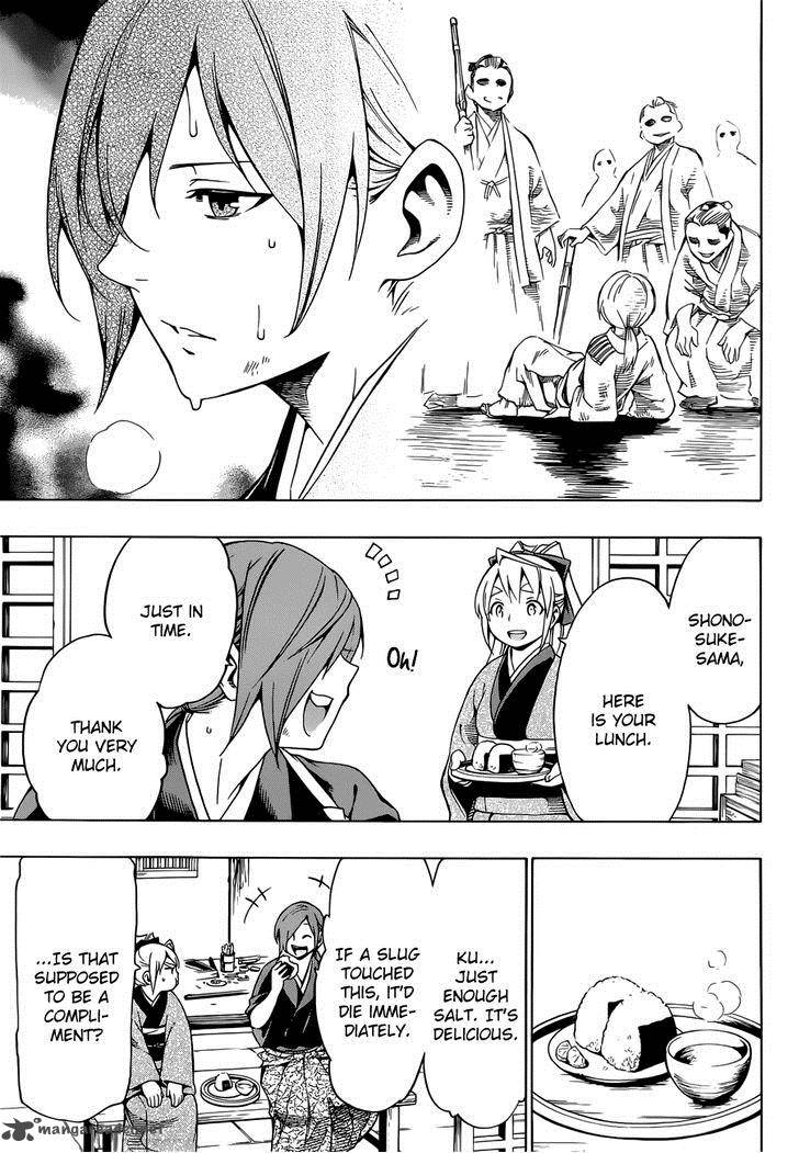 Yae No Sakura Chapter 6 Page 14