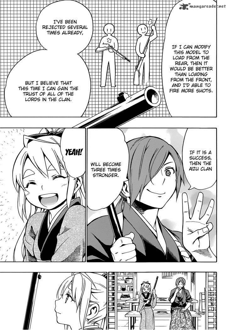 Yae No Sakura Chapter 6 Page 16
