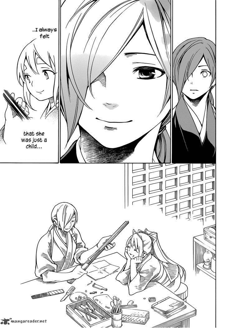 Yae No Sakura Chapter 6 Page 22