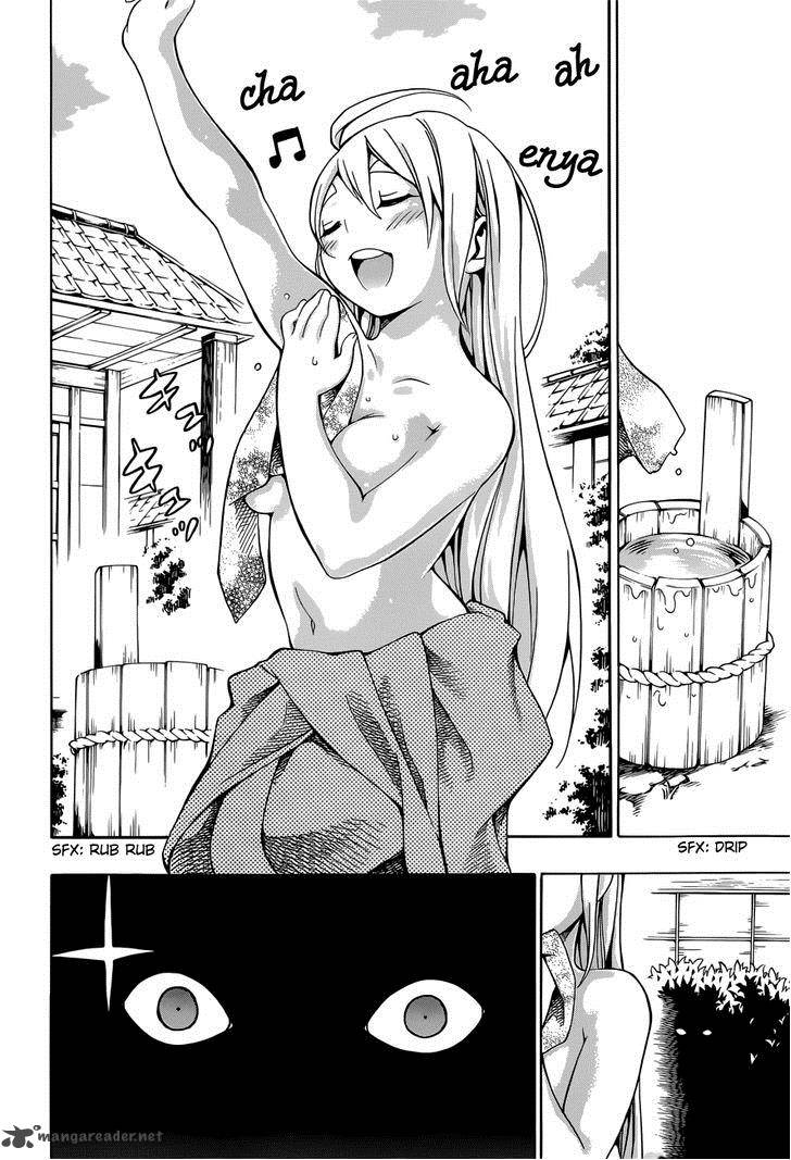 Yae No Sakura Chapter 6 Page 3