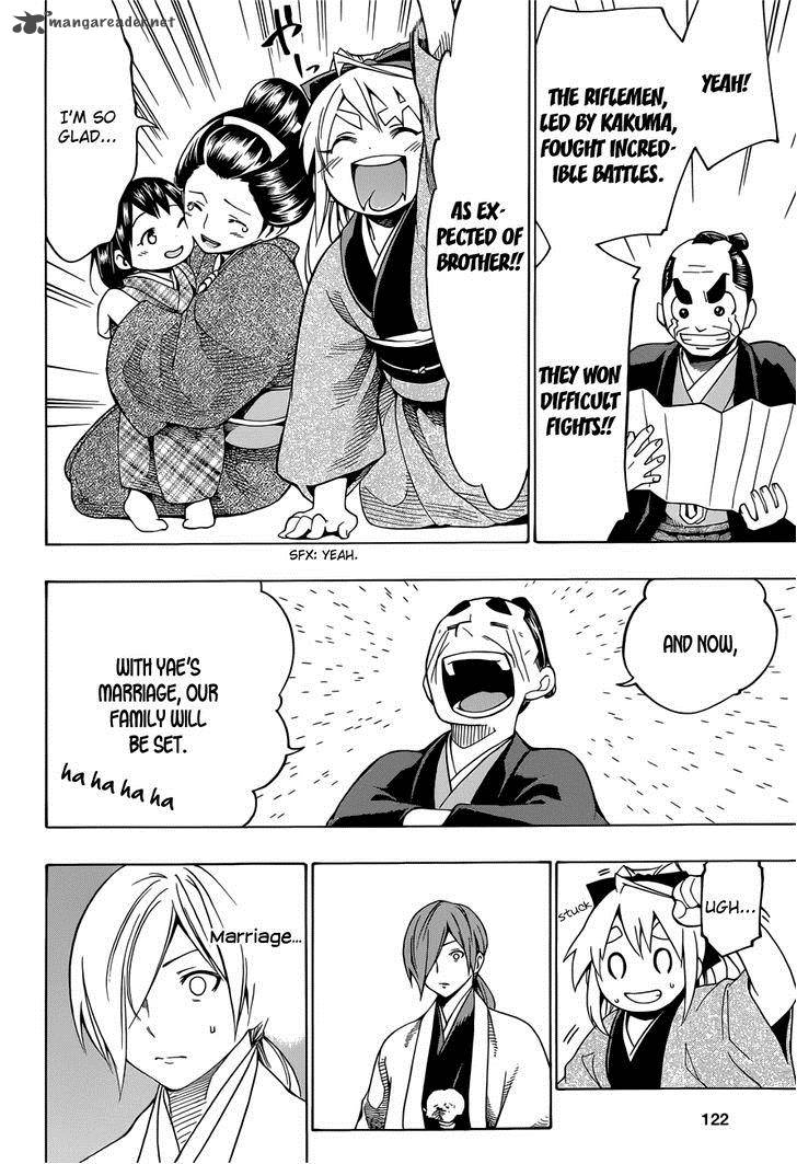 Yae No Sakura Chapter 6 Page 31