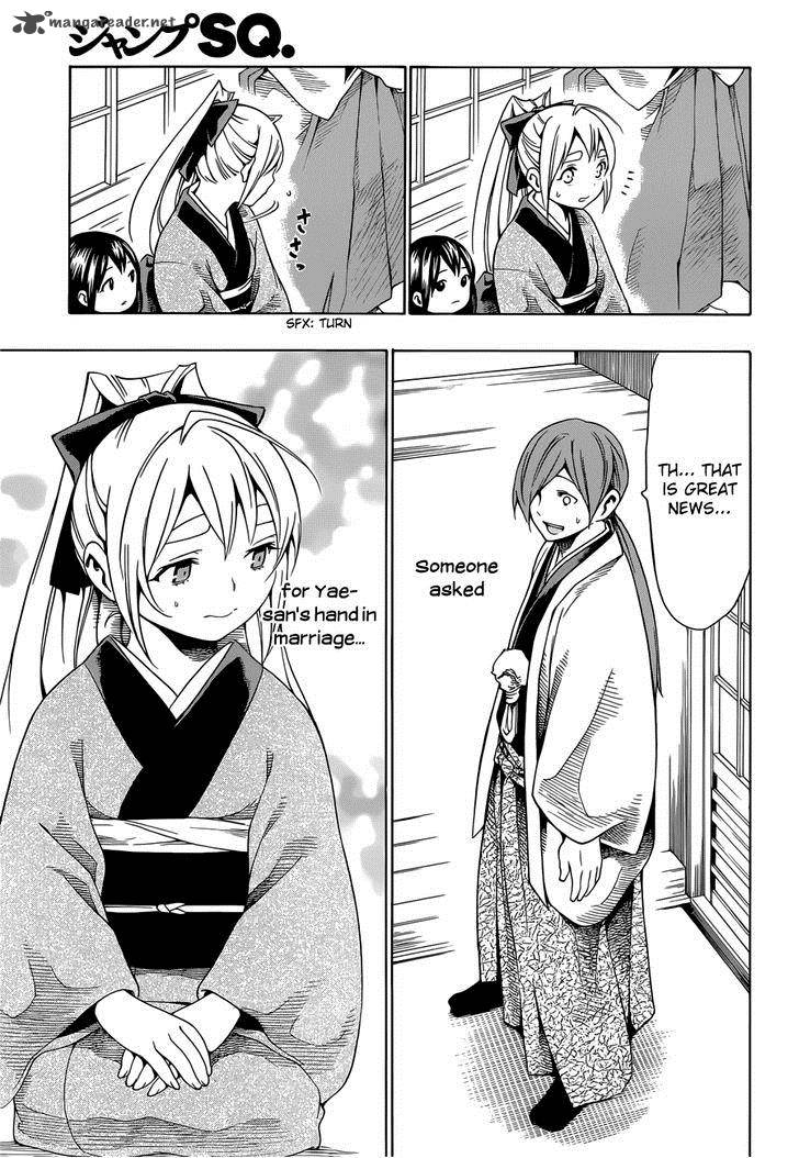 Yae No Sakura Chapter 6 Page 32