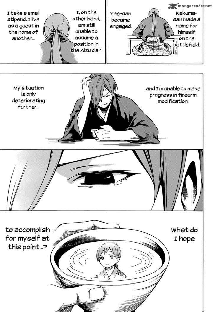 Yae No Sakura Chapter 6 Page 34