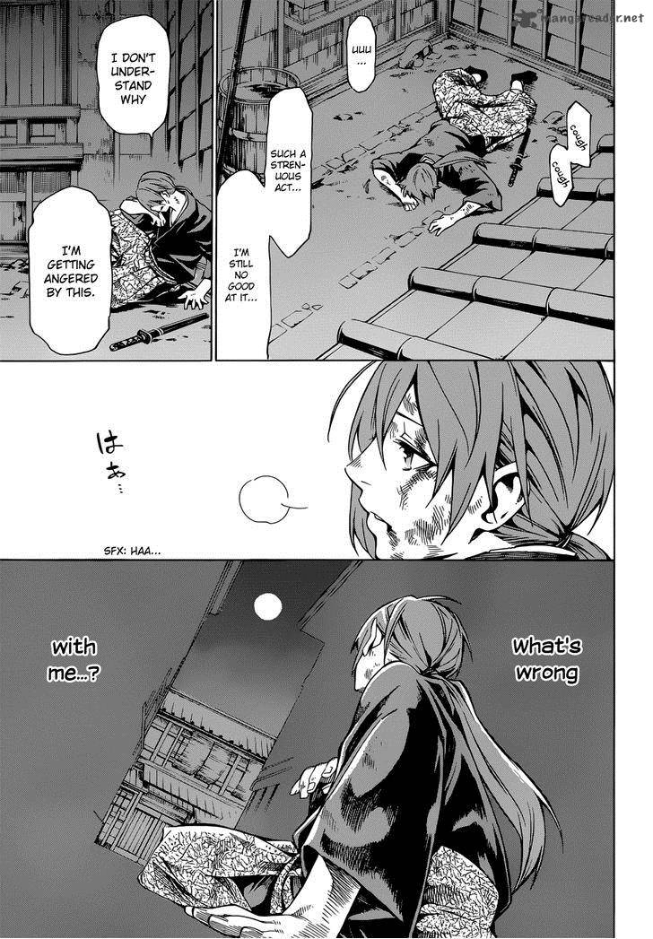 Yae No Sakura Chapter 6 Page 38