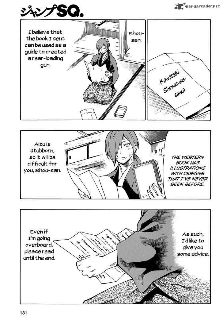 Yae No Sakura Chapter 6 Page 40