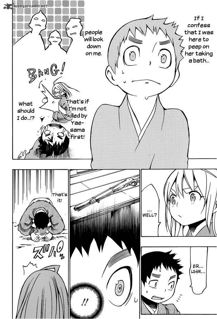 Yae No Sakura Chapter 6 Page 7