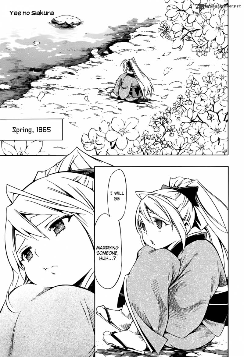 Yae No Sakura Chapter 7 Page 2