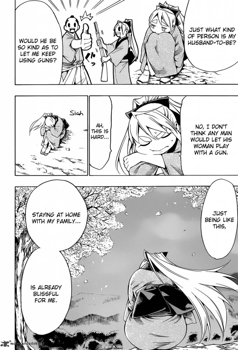 Yae No Sakura Chapter 7 Page 3