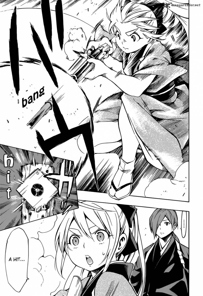 Yae No Sakura Chapter 7 Page 8