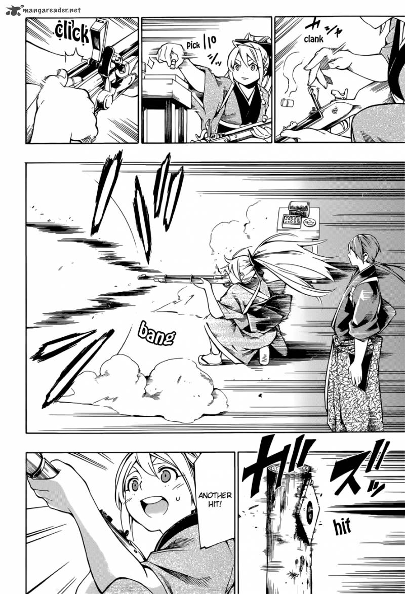 Yae No Sakura Chapter 7 Page 9