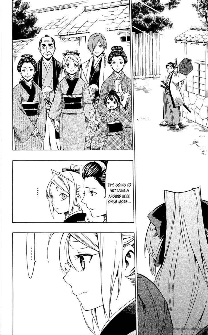 Yae No Sakura Chapter 8 Page 10