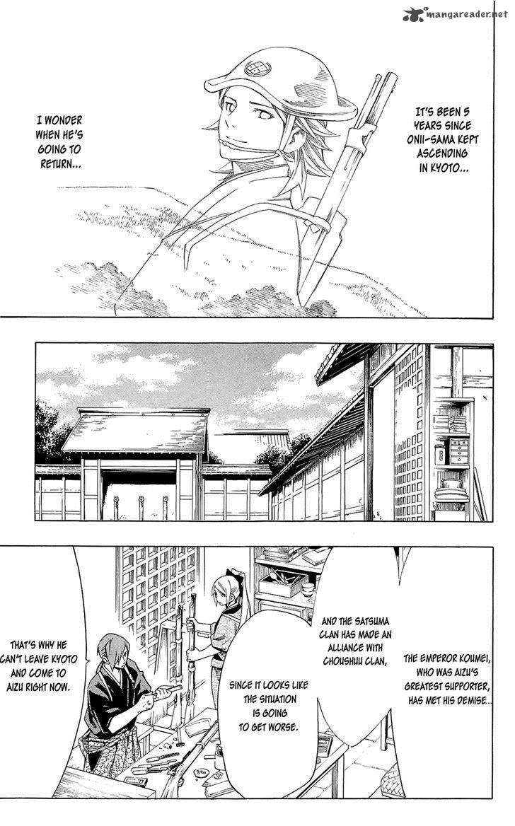 Yae No Sakura Chapter 8 Page 11