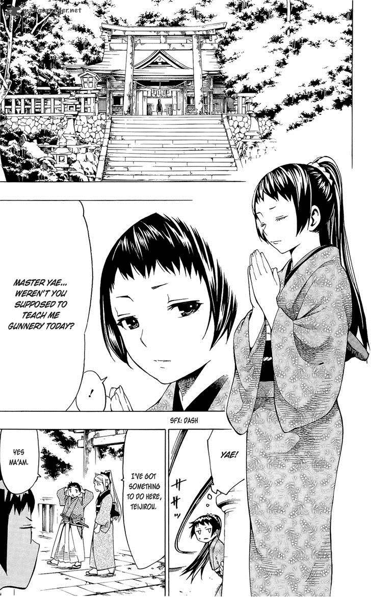 Yae No Sakura Chapter 8 Page 13