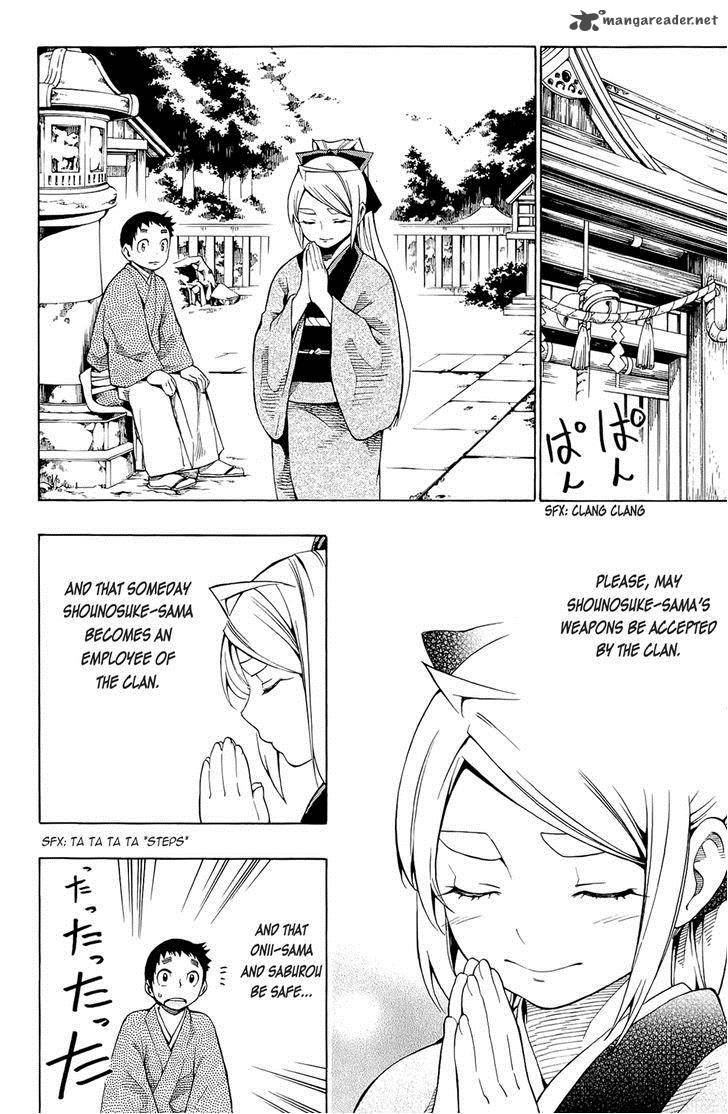 Yae No Sakura Chapter 8 Page 14