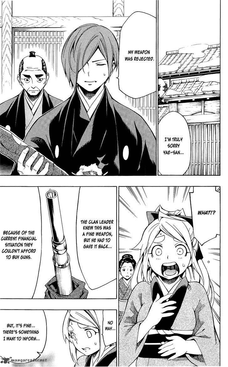 Yae No Sakura Chapter 8 Page 25