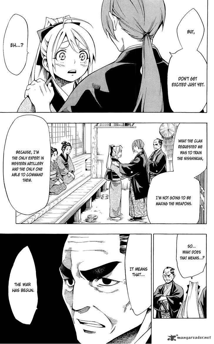 Yae No Sakura Chapter 8 Page 27