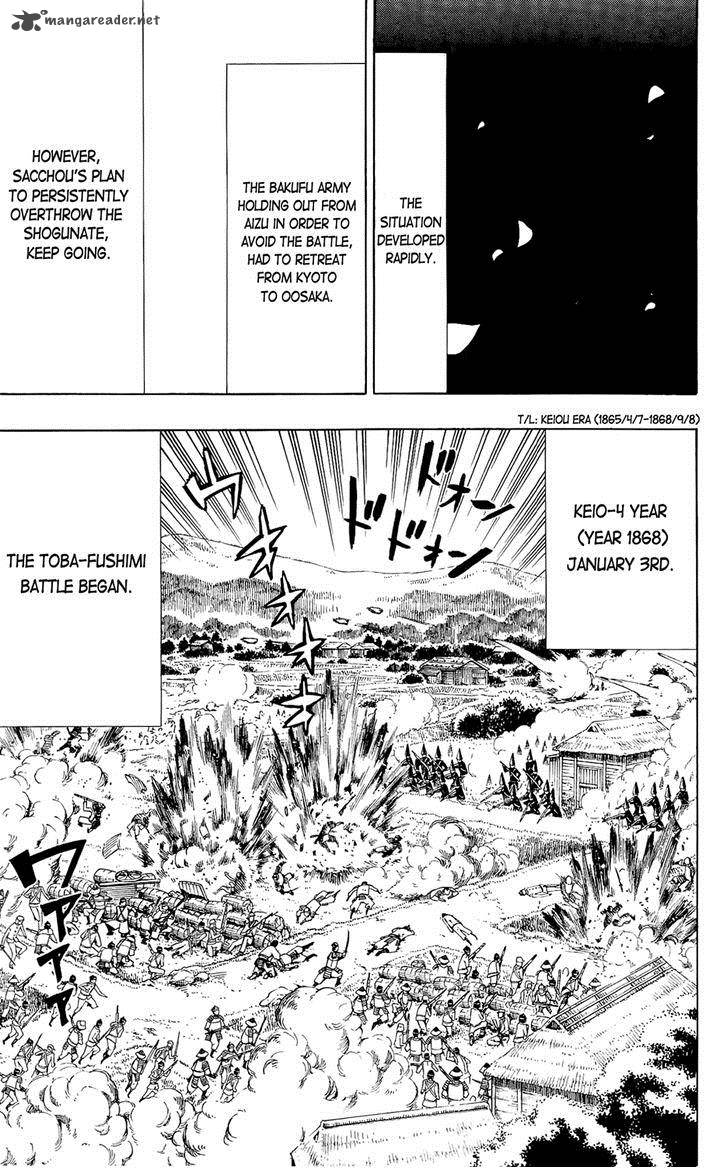 Yae No Sakura Chapter 8 Page 29