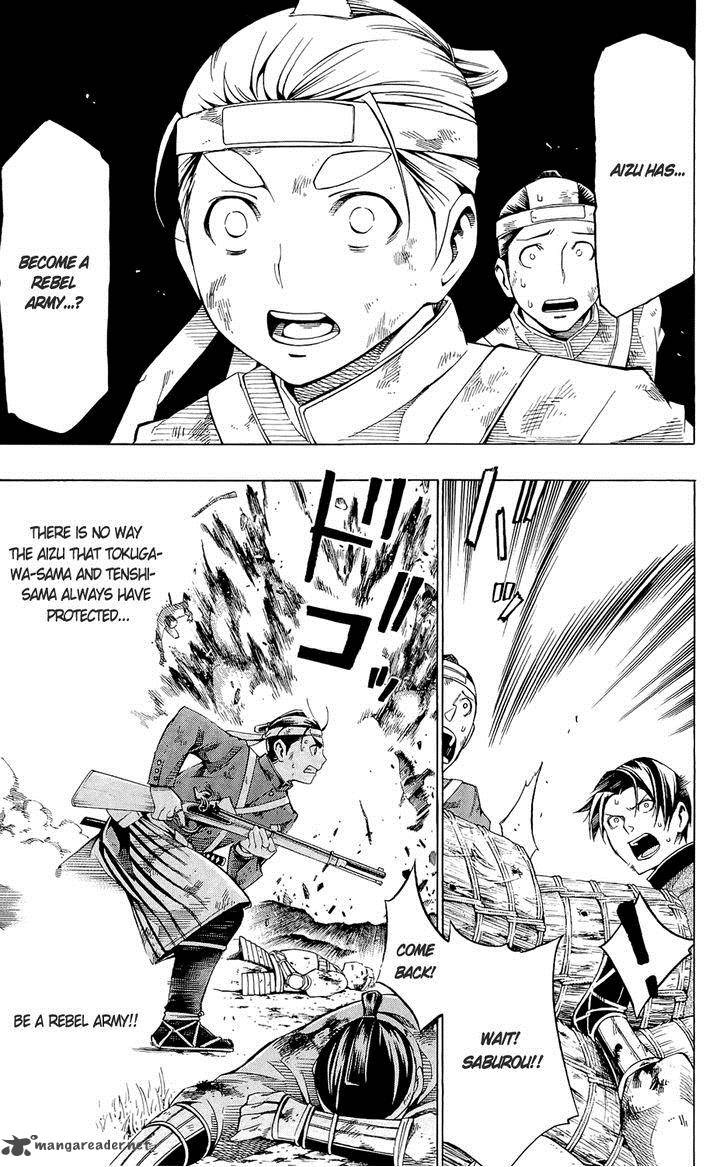 Yae No Sakura Chapter 8 Page 35