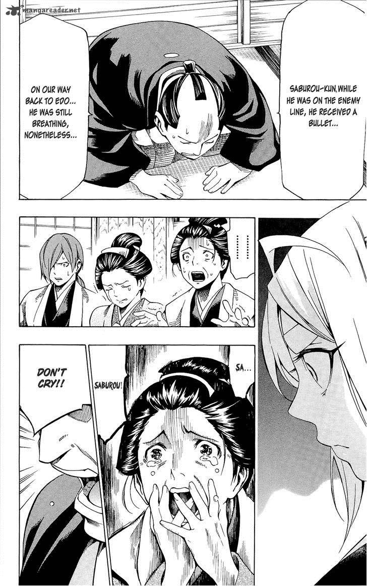 Yae No Sakura Chapter 8 Page 40