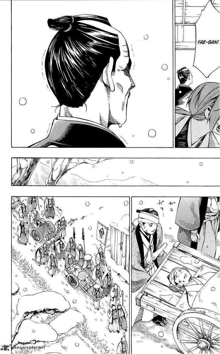 Yae No Sakura Chapter 8 Page 42
