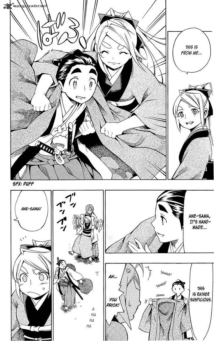 Yae No Sakura Chapter 8 Page 8