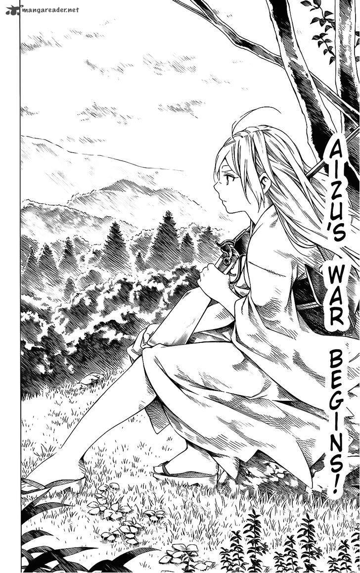 Yae No Sakura Chapter 9 Page 11