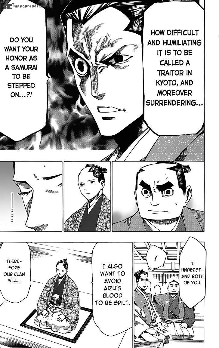 Yae No Sakura Chapter 9 Page 14