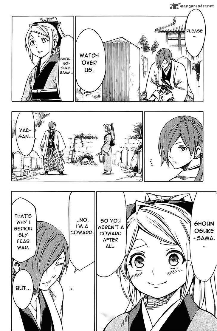 Yae No Sakura Chapter 9 Page 23