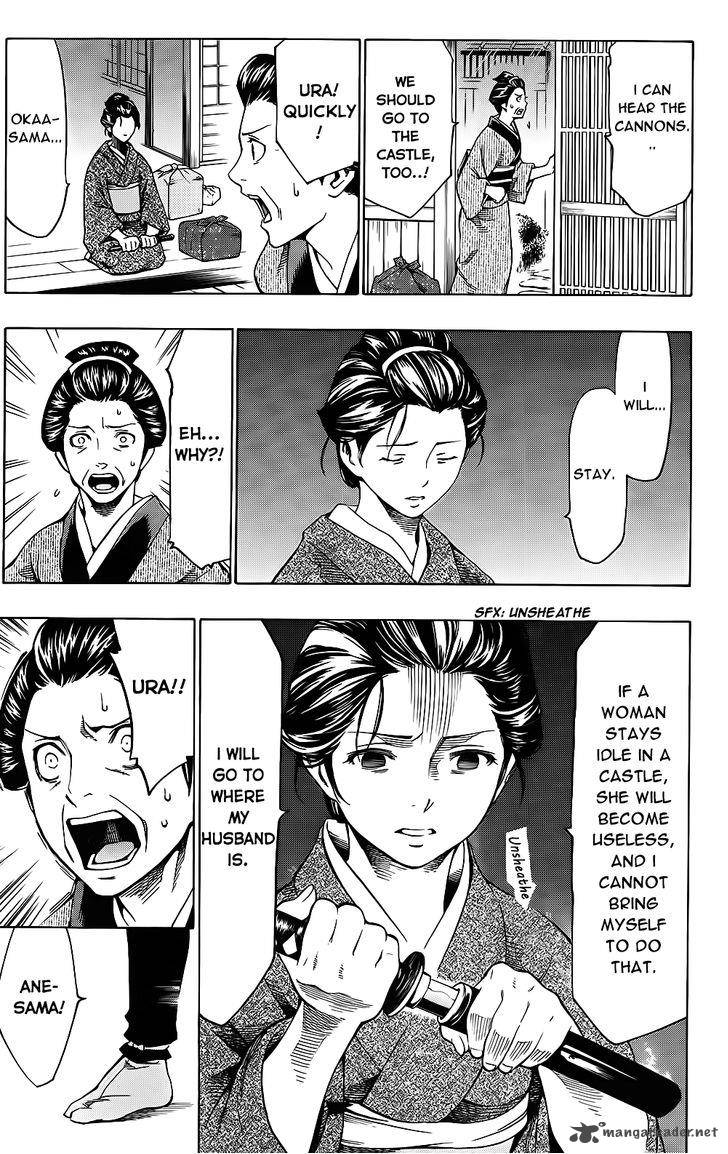 Yae No Sakura Chapter 9 Page 34