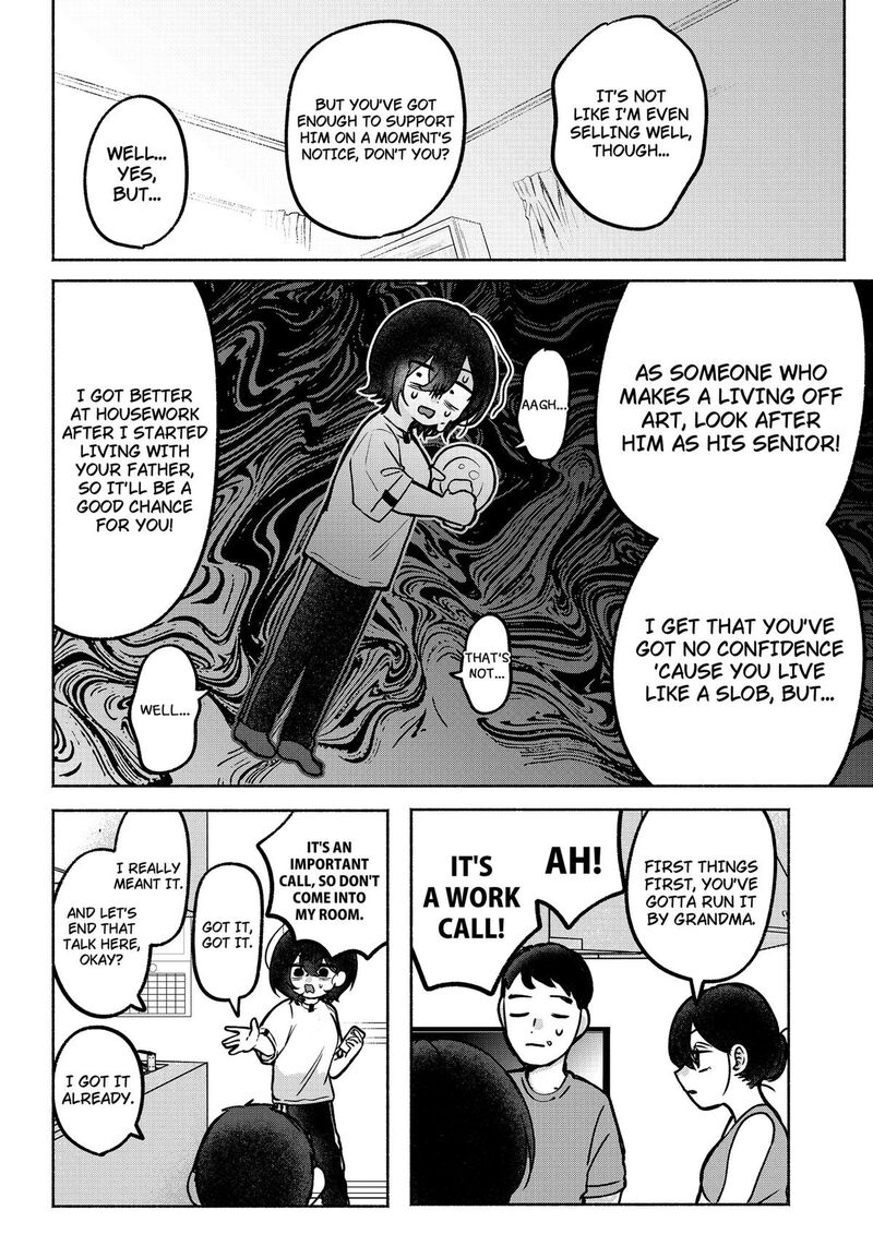 Yagate Efude O Utsuroshi Kimi Wa Chapter 1 Page 17