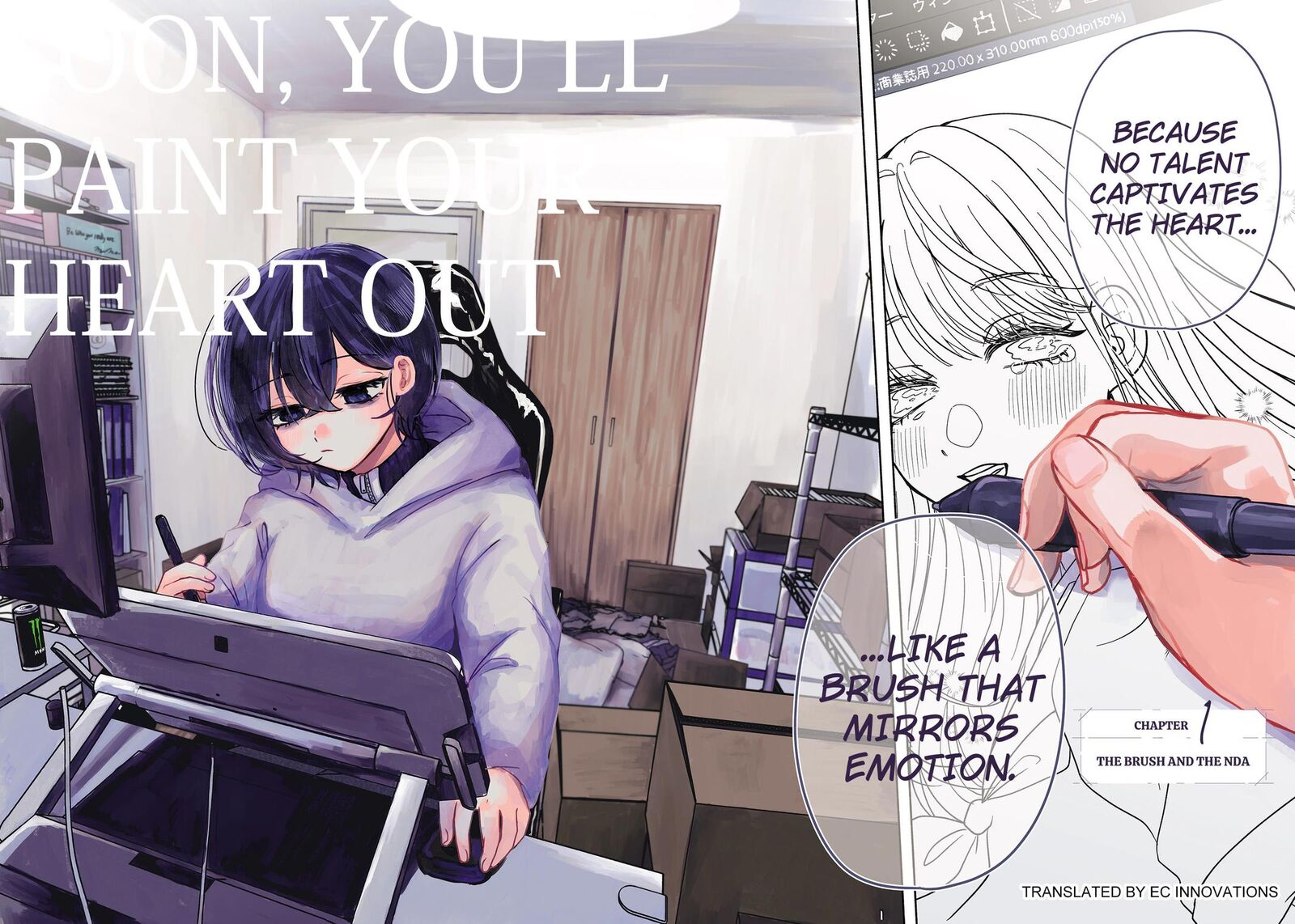 Yagate Efude O Utsuroshi Kimi Wa Chapter 1 Page 2