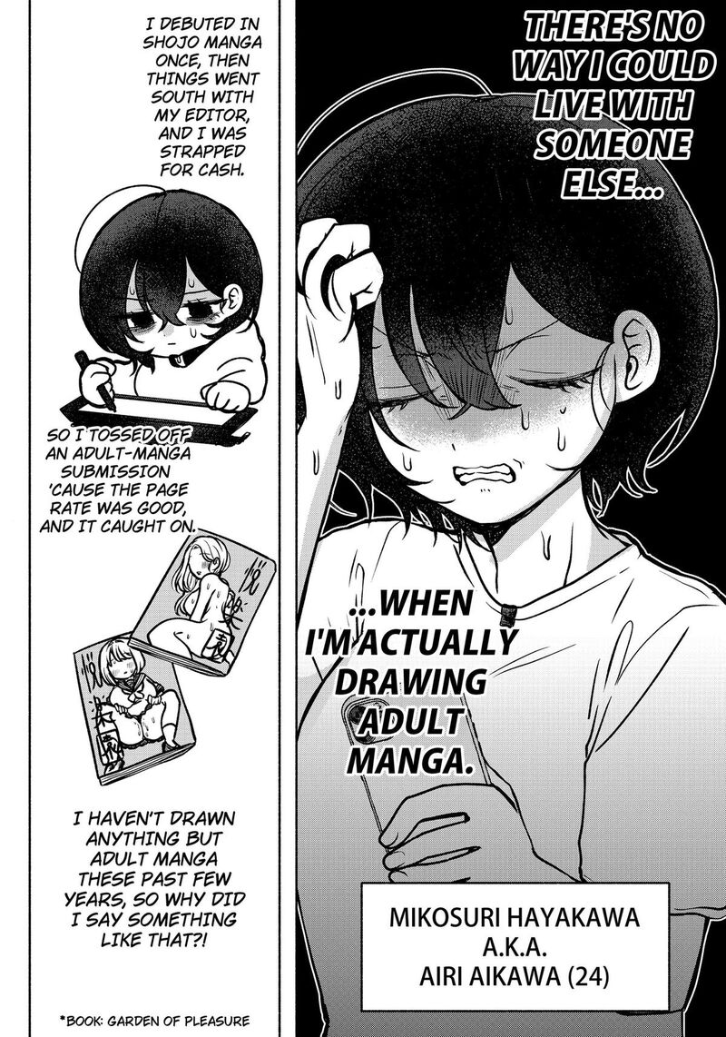 Yagate Efude O Utsuroshi Kimi Wa Chapter 1 Page 20