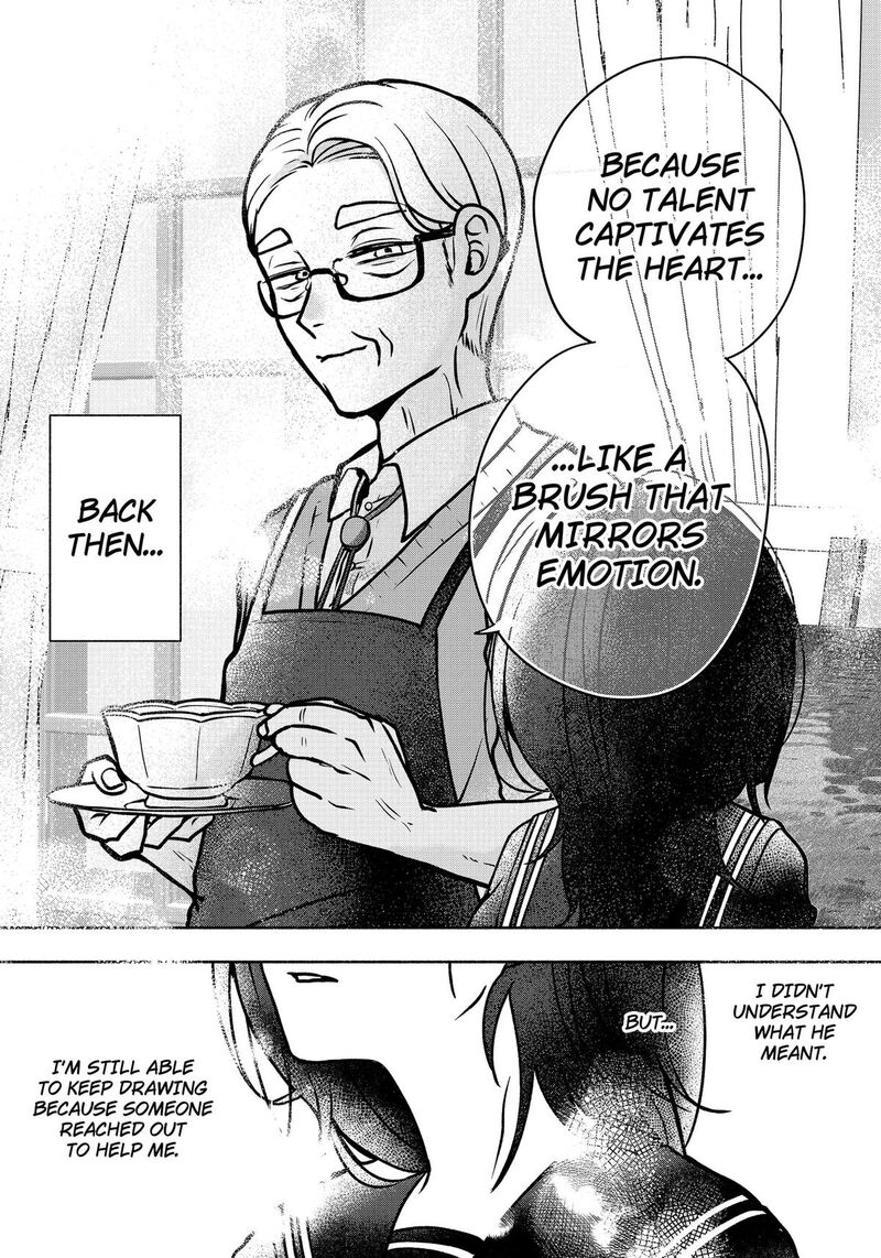 Yagate Efude O Utsuroshi Kimi Wa Chapter 1 Page 23