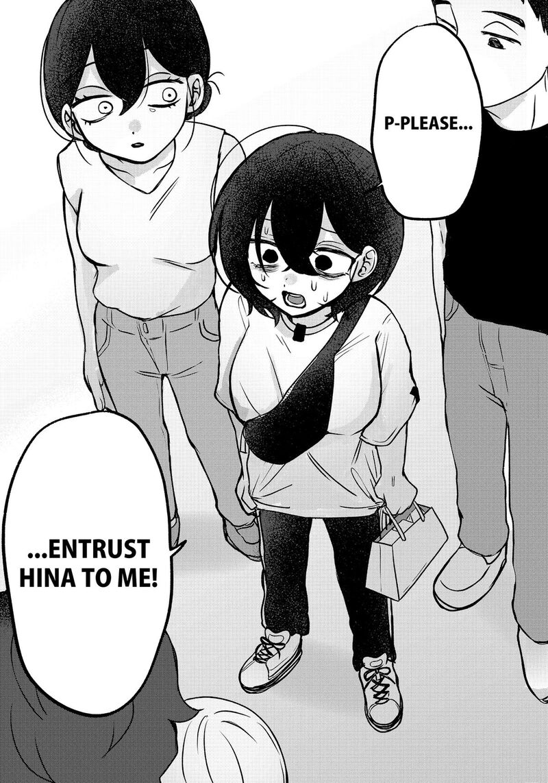 Yagate Efude O Utsuroshi Kimi Wa Chapter 1 Page 25