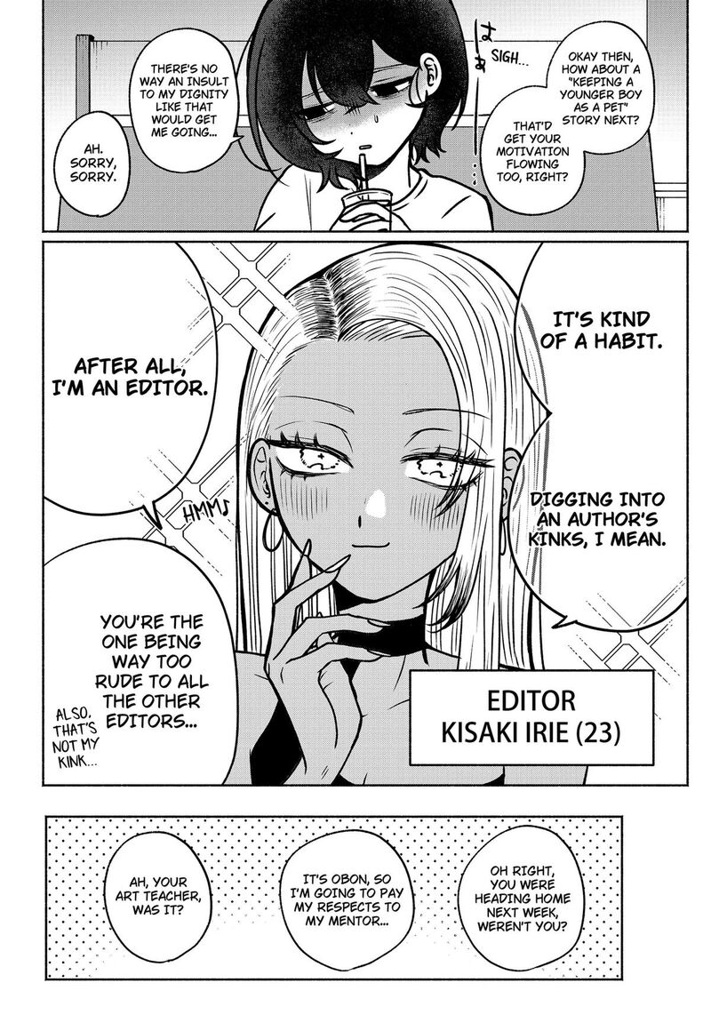 Yagate Efude O Utsuroshi Kimi Wa Chapter 1 Page 5