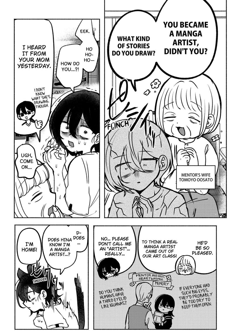 Yagate Efude O Utsuroshi Kimi Wa Chapter 1 Page 7