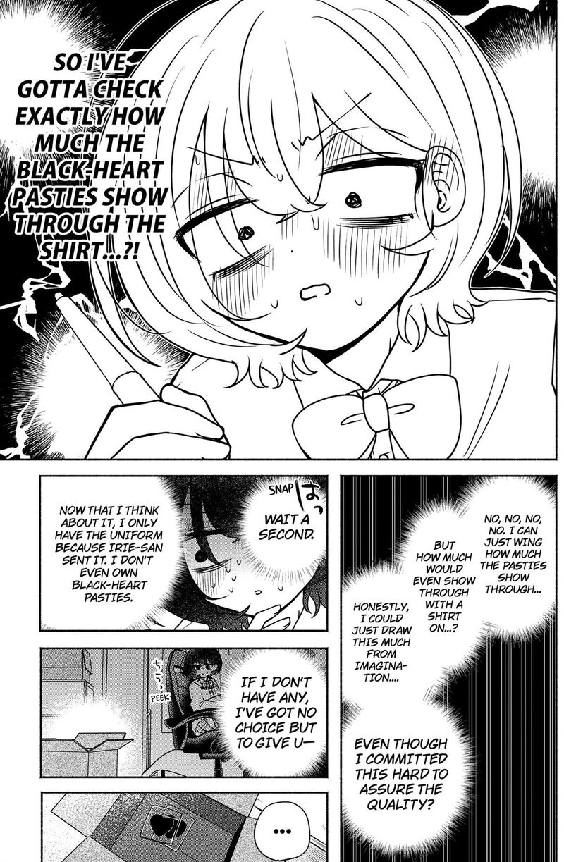 Yagate Efude O Utsuroshi Kimi Wa Chapter 11 Page 11