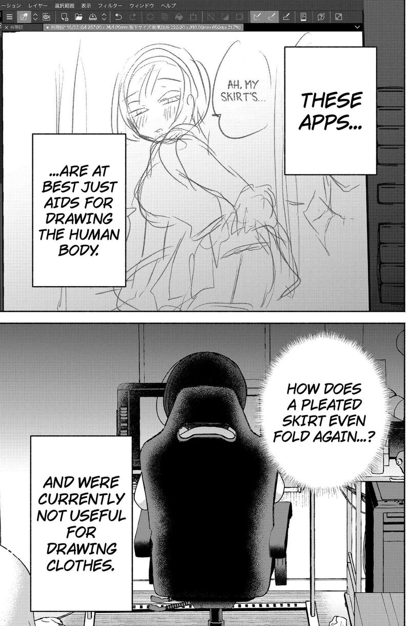 Yagate Efude O Utsuroshi Kimi Wa Chapter 11 Page 5