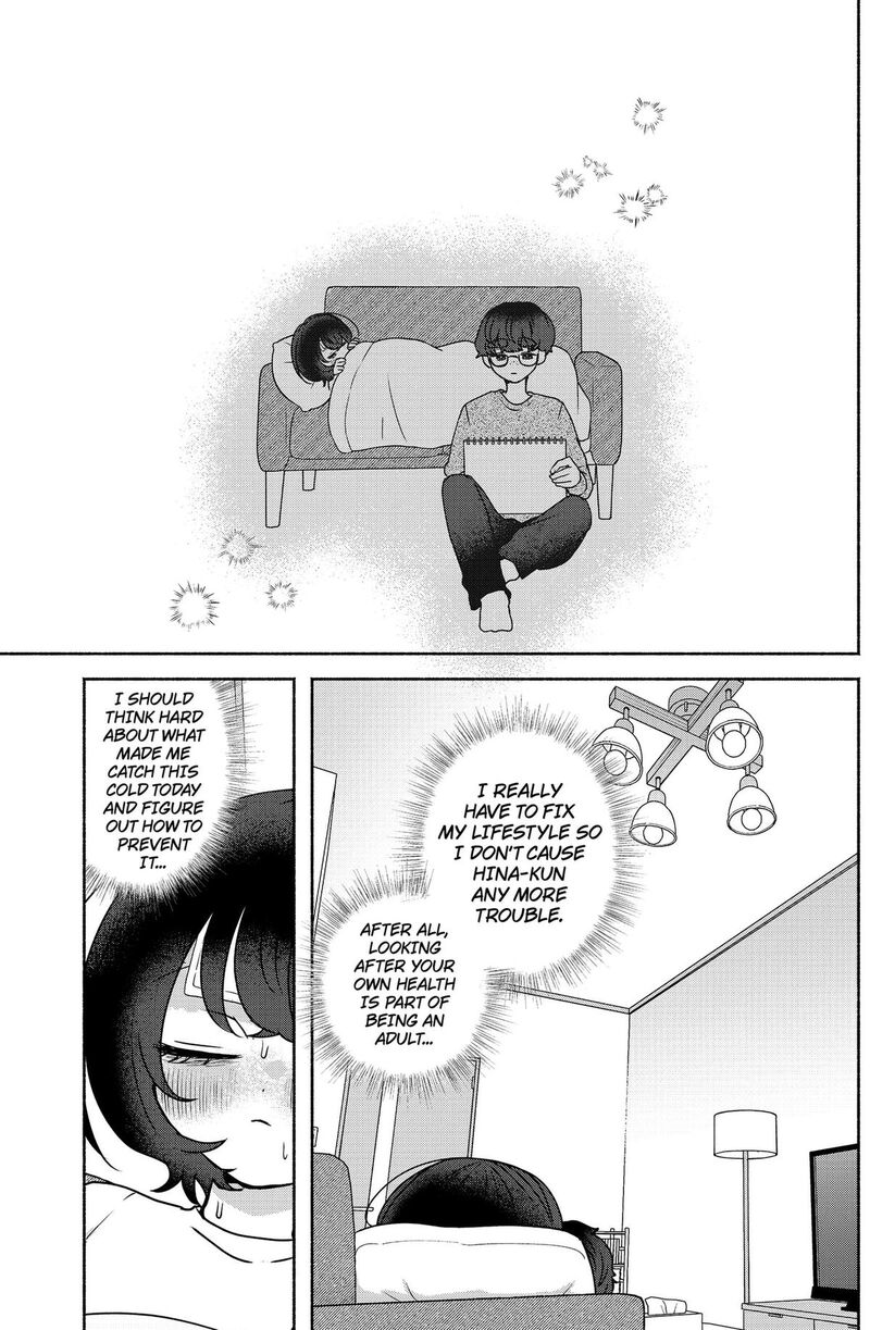 Yagate Efude O Utsuroshi Kimi Wa Chapter 12 Page 15
