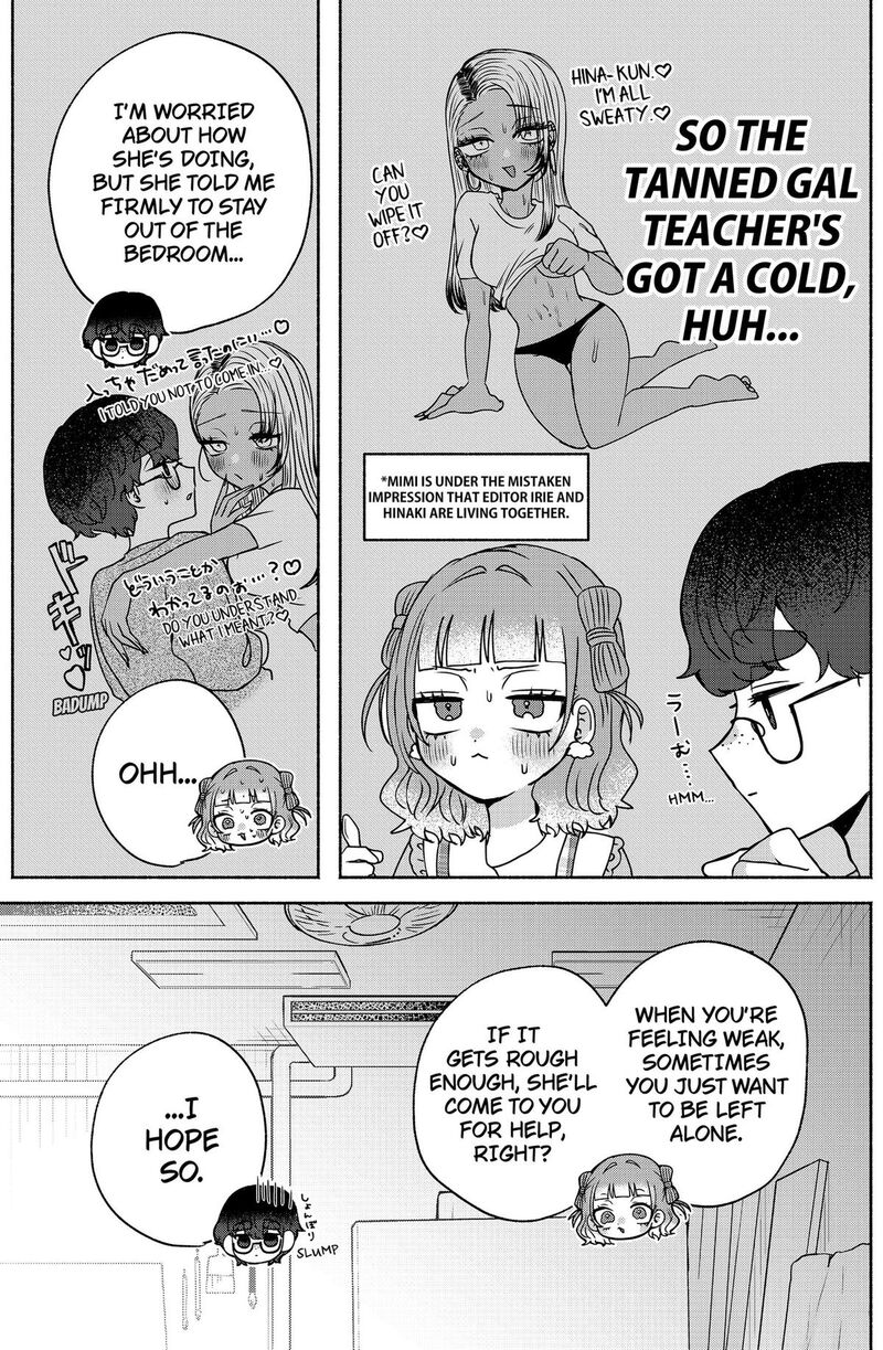 Yagate Efude O Utsuroshi Kimi Wa Chapter 12 Page 5
