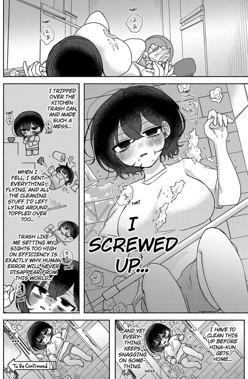 Yagate Efude O Utsuroshi Kimi Wa Chapter 12 Page 6